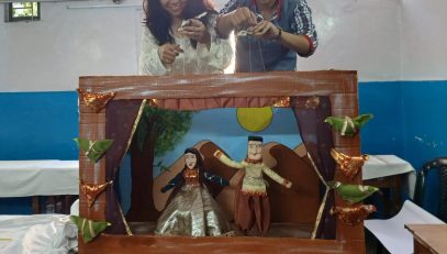 भाषा संगम