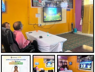 atmanirbhar bharat