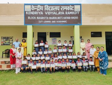 KV Ramkot