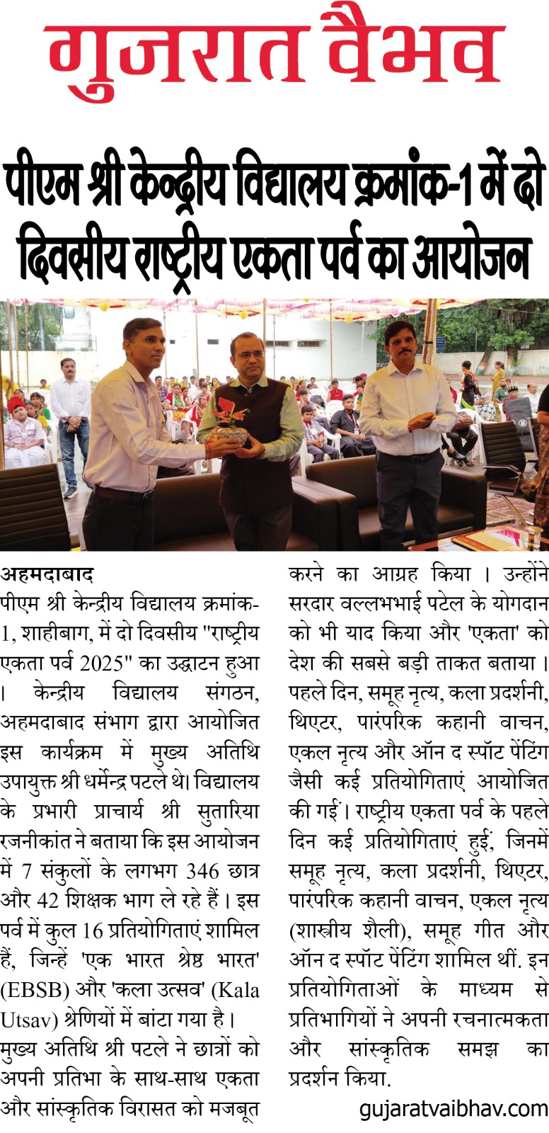 WhatsApp Image 2025-09-12 at 10.49.43 AM