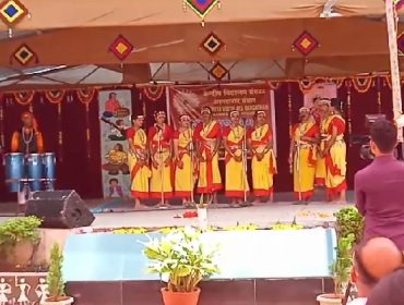 Ek Bharat Shreshtha Bharat