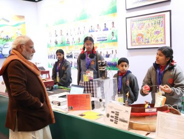 परीक्षा पे चर्चा 2024