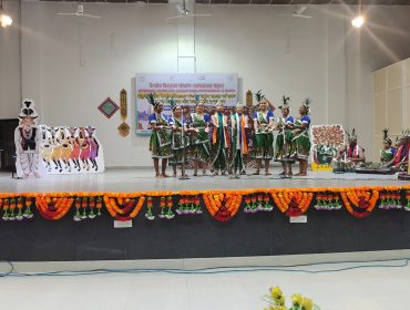 Ek Bharat Shreshtha Bharat