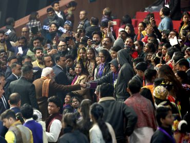 परीक्षा पे चर्चा 2024