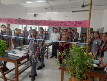 एनसीएससी केवीएस राष्ट्रीय स्तर