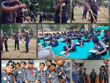 स्काउट् और गाइड