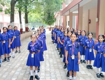 स्काउट् और गाइड