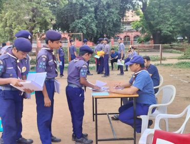 स्काउट् और गाइड