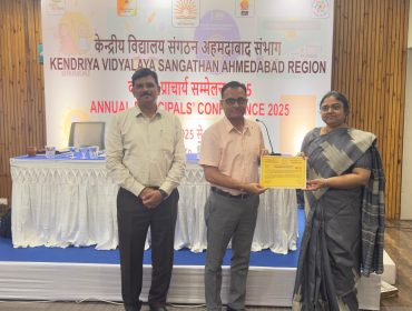 WhatsApp Image 2026-01-19 at 11.50.37 AM