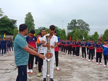 क्षेत्रीय खेल प्रतियोगिता