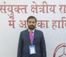 PRAVEEN