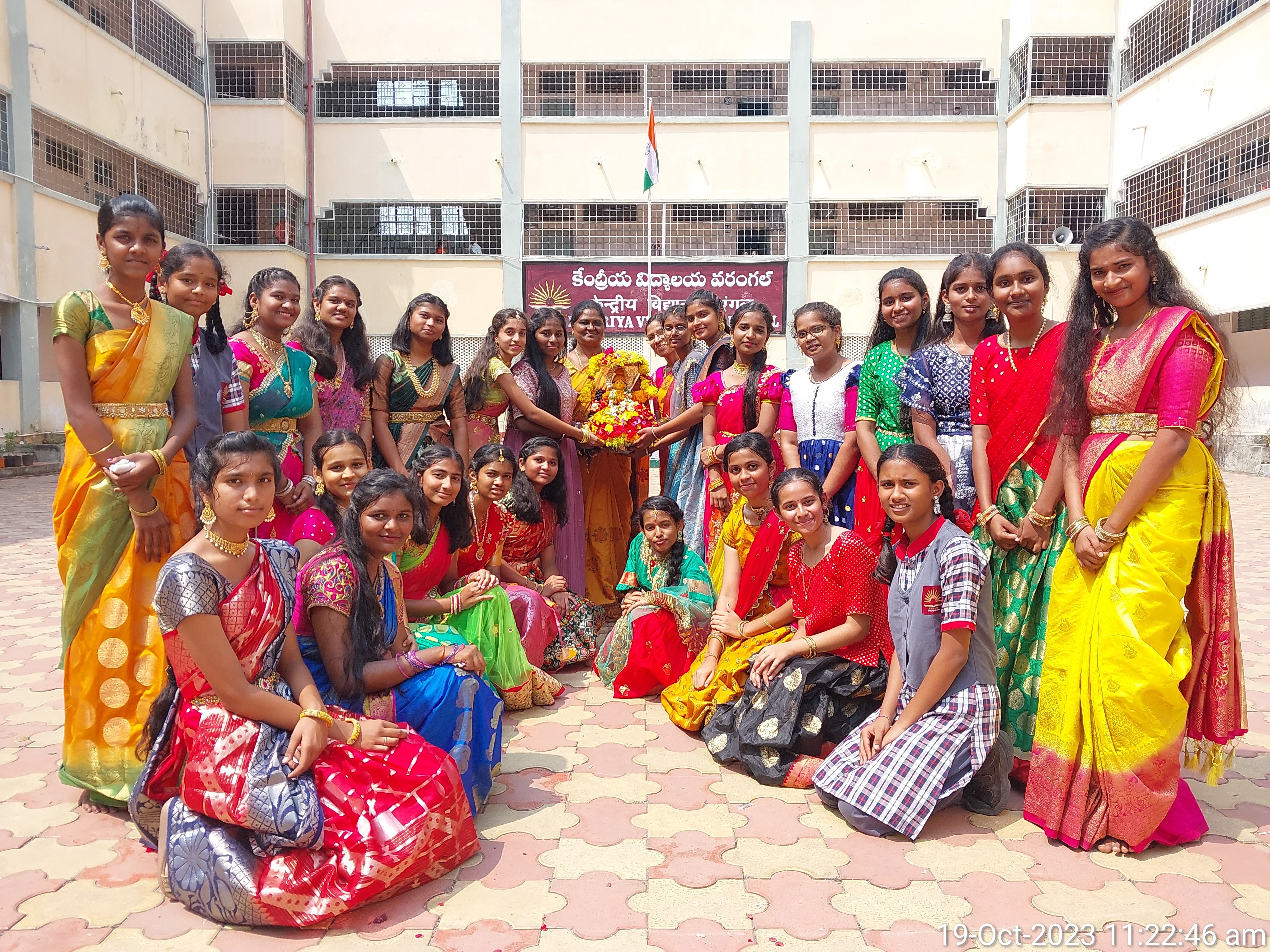 बतुकम्मा उत्सव