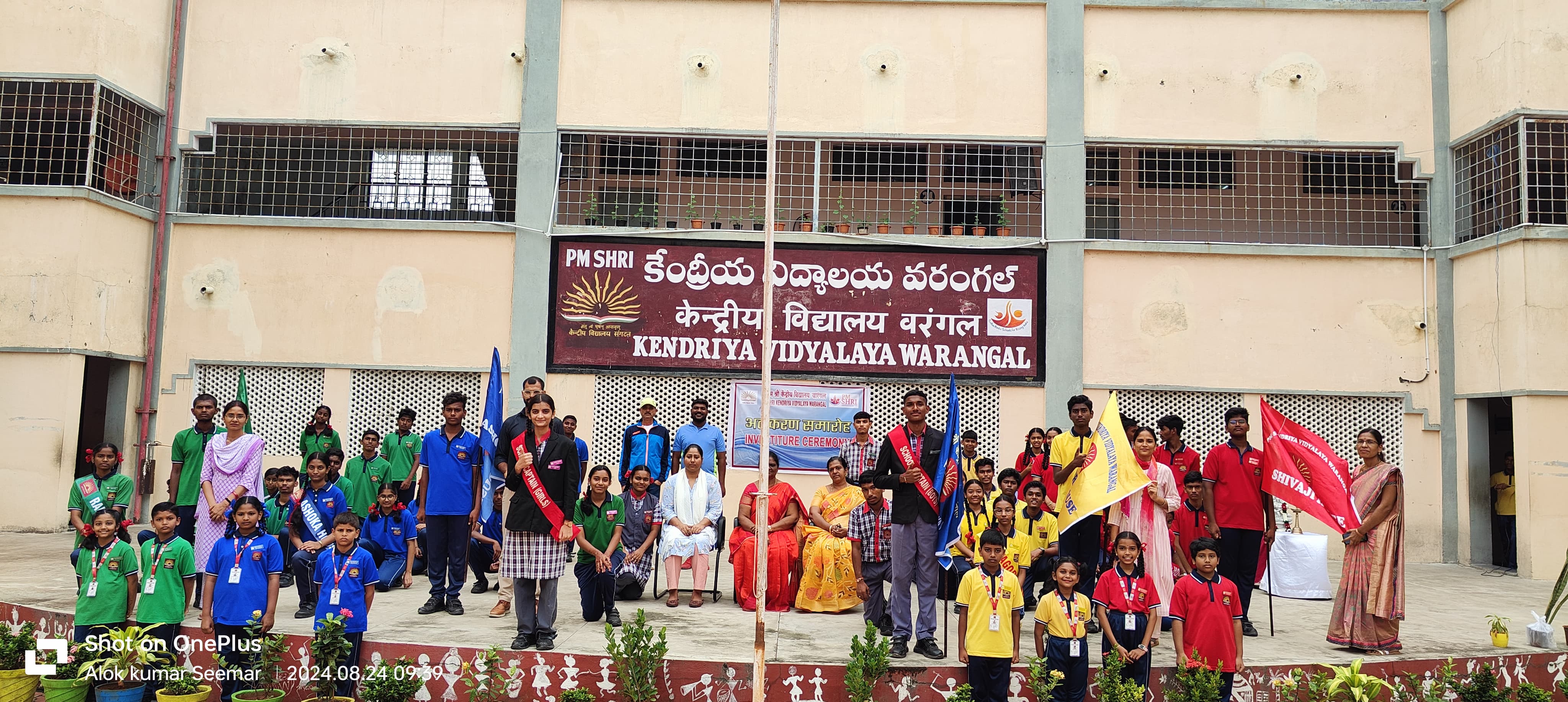 INVESTITURE CEREMONY