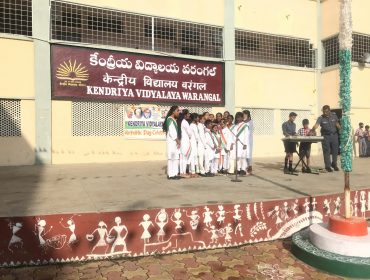 REPUBLIC DAY