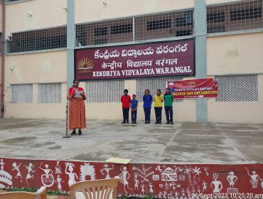 TEACHERS DAY