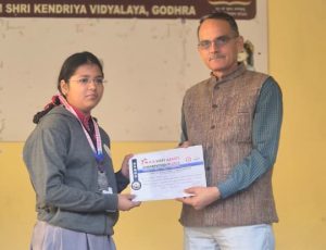 तादश्री