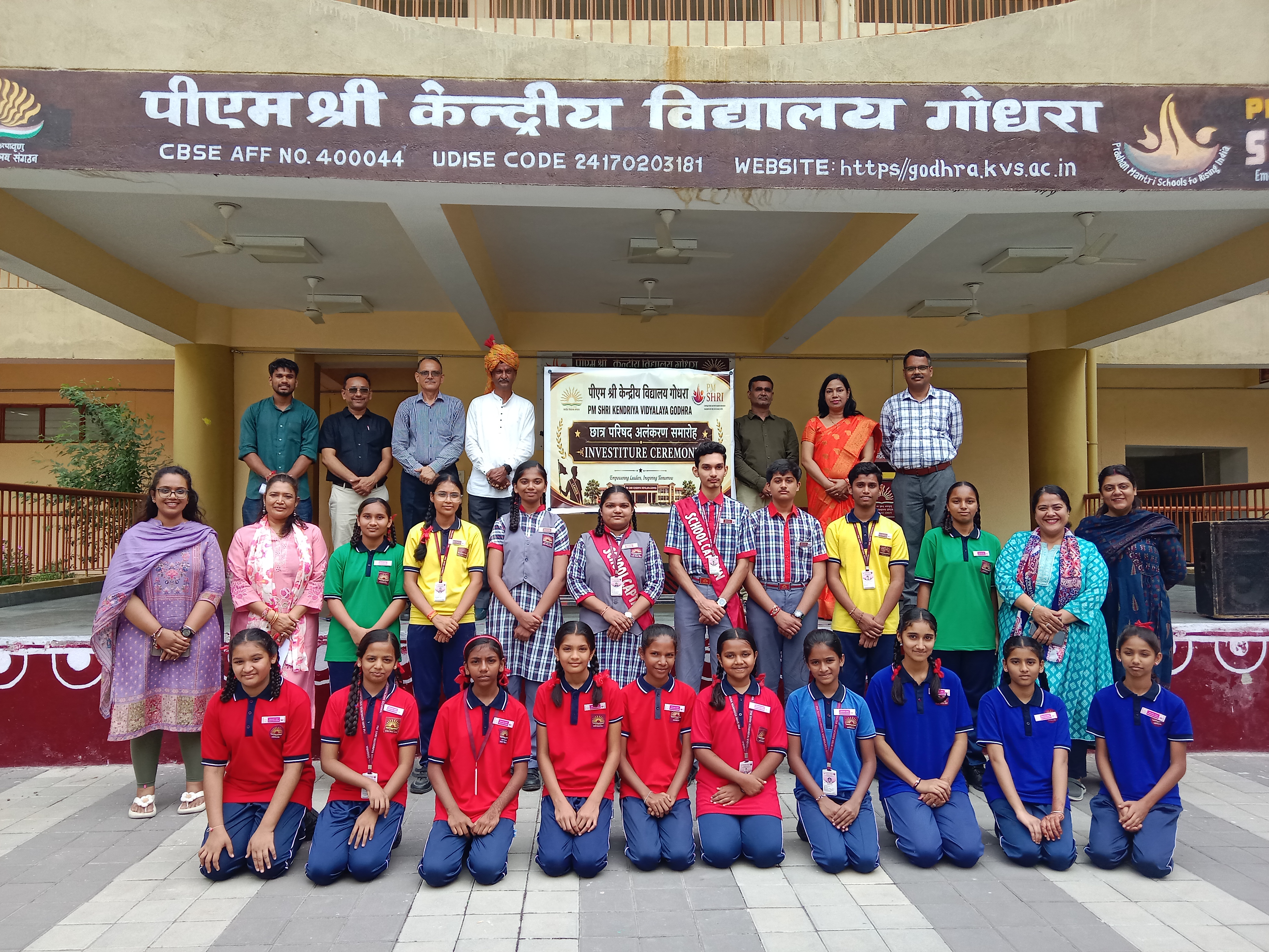 INVETITURE CEREMONY