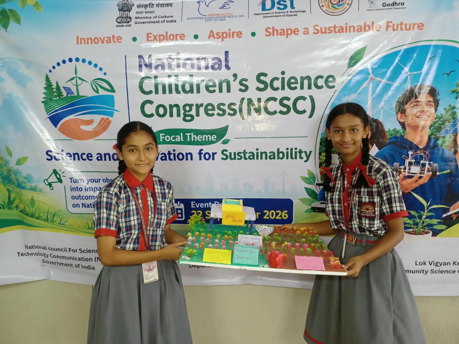NCSC PROJECT