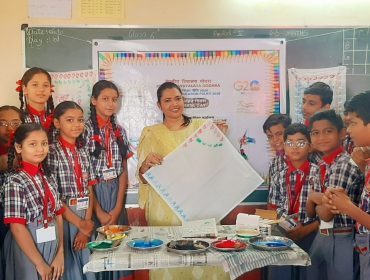 बस्तामुक्त दिवस गतिविधियाँ