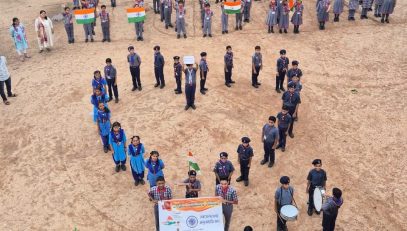 Azadi amritmotshav