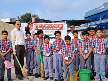 Swachhta Pakhwada