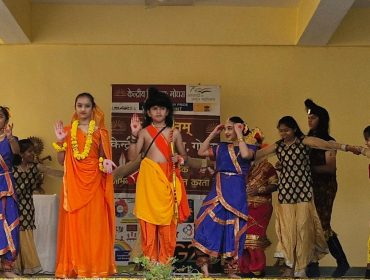 CULTURE DANCE