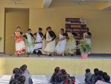 CULTURE DANCE