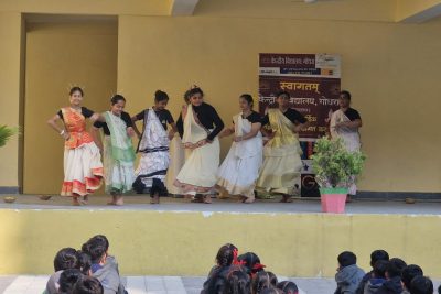 संस्कृति नृत्य