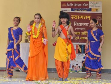 CULTURE DANCE