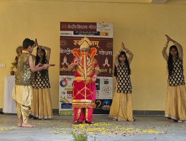 CULTURE DANCE