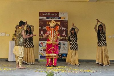 संस्कृति नृत्य