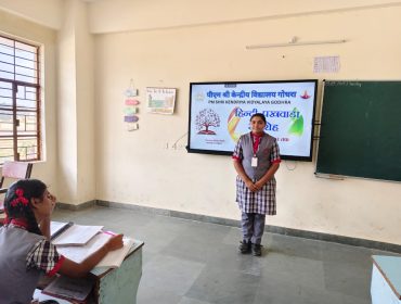 HINDI PAKHWADA ACTIVITES