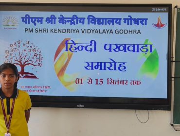 HINDI PAKHWADA ACTIVITES