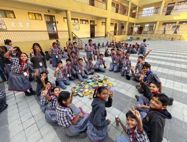 JANJATIYA GAURAV PAKHWADA