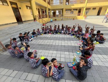 JANJATIYA GAURAV PAKHWADA