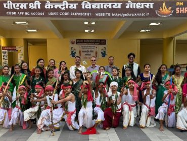 JANJATIYA GAURAV PAKHWADA