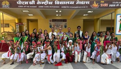 JANJATIYA GAURAV PAKHWADA