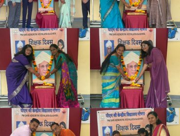 teachers day