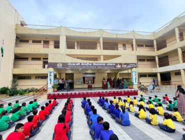 teachers day