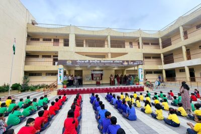 teachers day