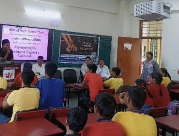 EMINET EXPERT TALK