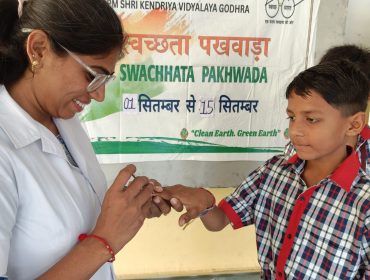 SWACHHTA PAKHWADA