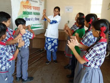 SWACHHTA PAKHWADA