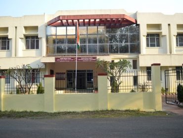 क्षेत्रीय शिक्षा एवं प्रशिक्षण संस्थान - अद्यतन