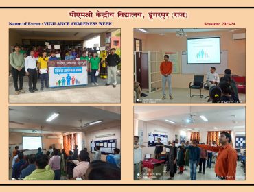 vigilance awareness week