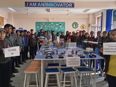 atal tinkering lab