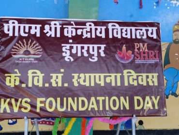 kvs foundation day