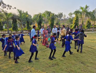 Annual Academic Inspection