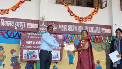 Annual Academic Inspection