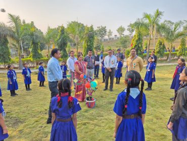 Annual Academic Inspection